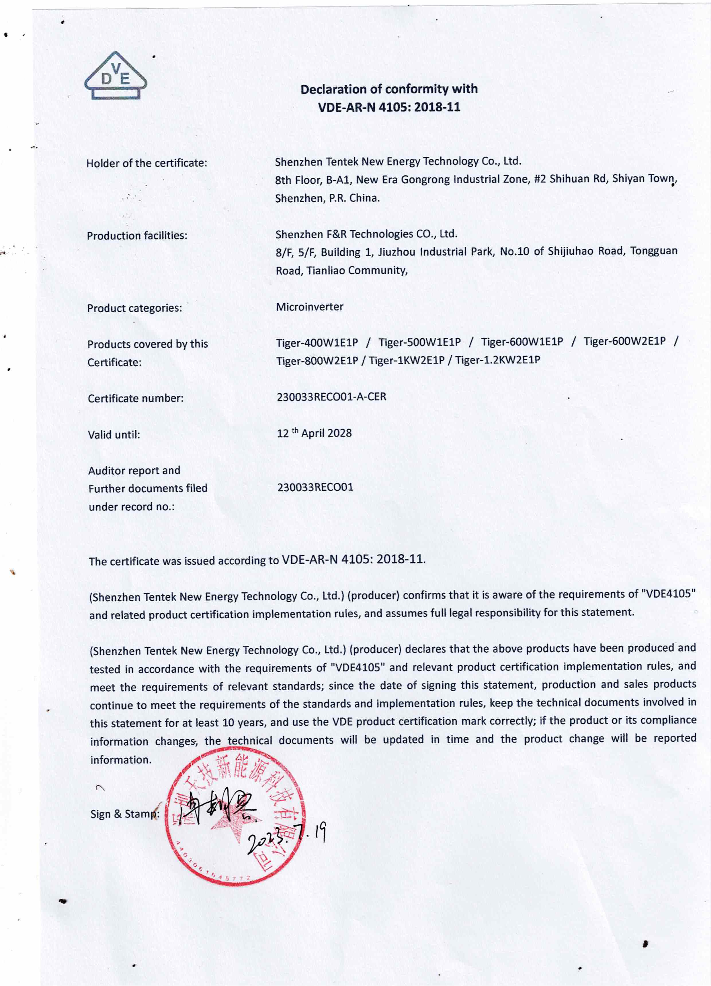 Transparent Compliance with German Grid-Connected Certification Requirements (VDE4105) for Relay-Bas(图2)