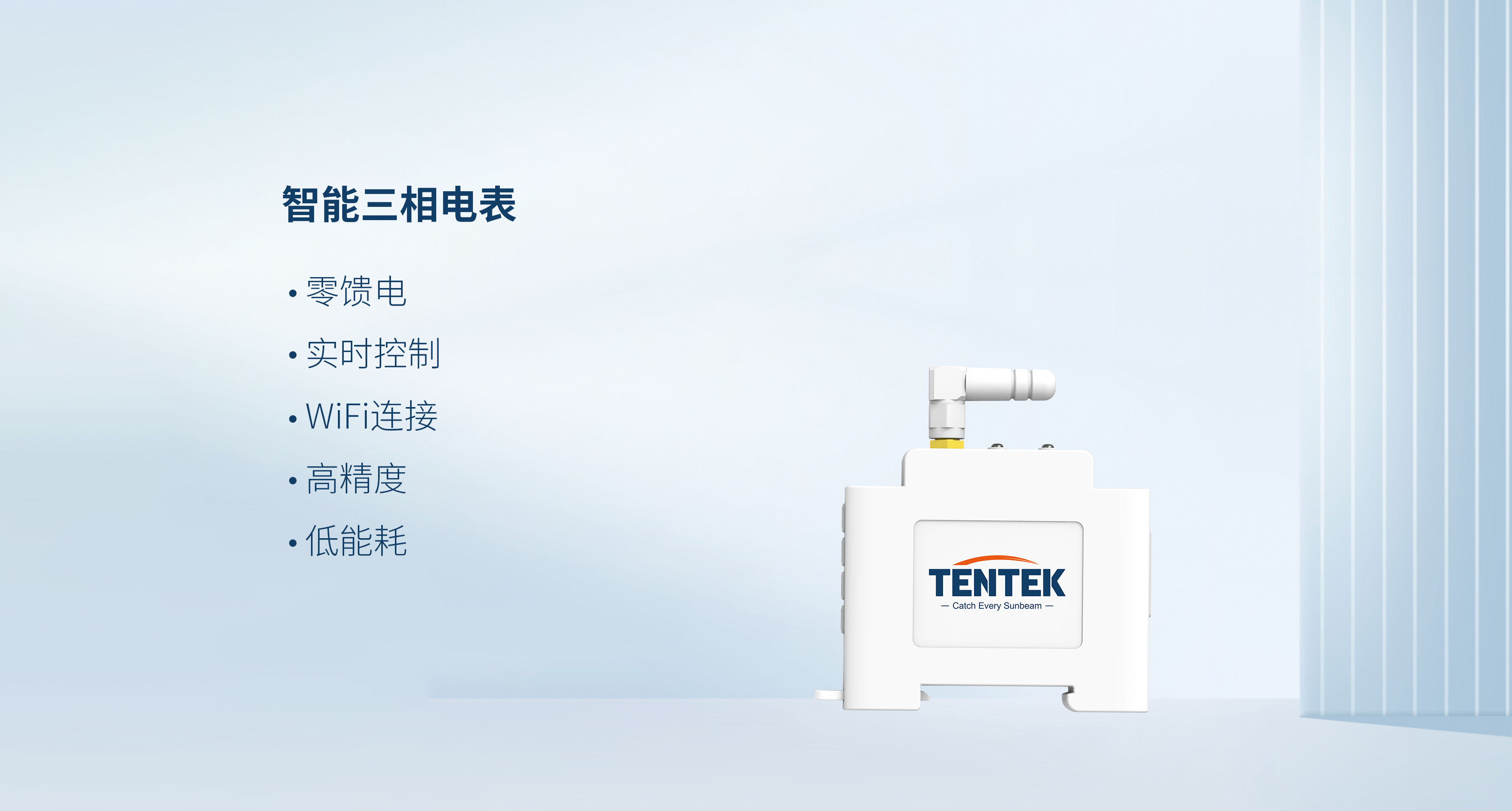 产品模型(图1)