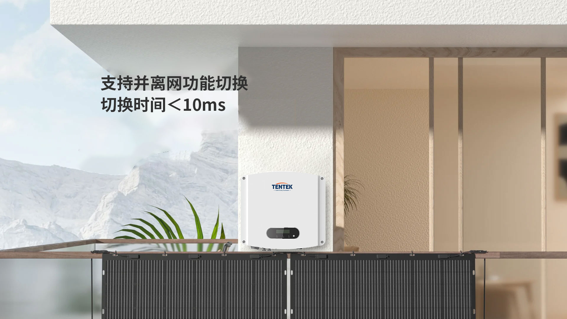 产品模型(图1)
